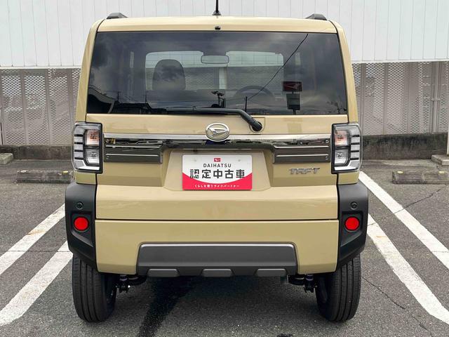 タフトＧターボ　ダーククロムベンチャー２ＷＤ　ＣＶＴ　６６０ｃｃ　クルーズコントロール　衝突被害軽減ブレーキ　横滑り防止装置　ＡＢＳ　アイドリングストップ　プッシュボタンスタート　スカイフィールトップ　前席シートヒーター（福島県）の中古車