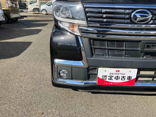 タントカスタムＸ　トップエディションＳＡII２ＷＤ　ＣＶＴ　社外ナビ　ＥＴＣ車載器　バックモニター　衝突被害軽減ブレーキ　横滑り防止装置　ＡＢＳ　アイドリングストップ　プッシュボタンスタート　両側スライドドア（左側電動）　オートエアコン（福島県）の中古車