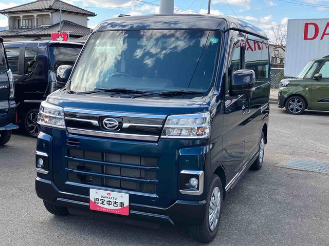 アトレーＲＳ４ＷＤ　ＣＶＴ　６６０ｃｃ　ターボ　両側電動スライドドア　カーナビ　ドライブレコーダー　ＥＴＣ　衝突被害軽減ブレーキ　横滑り防止装置　ＡＢＳ　アイドリングストップ　プッシュボタンスタート　車検整備付（福島県）の中古車