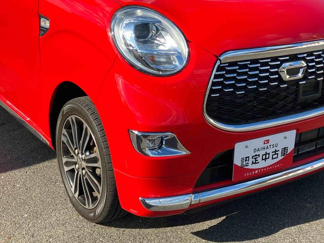 キャストスタイルＧ　ＳＡII２ＷＤ　ＣＶＴ　６６０ｃｃ　カーナビ　バックモニター　ドライブレコーダー　衝突被害軽減ブレーキ　横滑り防止装置　ＡＢＳ　アイドリングストップ　プッシュボタンスタート　デザインフィルムトップ（福島県）の中古車