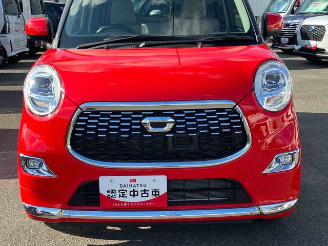 キャストスタイルＧ　ＳＡII２ＷＤ　ＣＶＴ　６６０ｃｃ　カーナビ　バックモニター　ドライブレコーダー　衝突被害軽減ブレーキ　横滑り防止装置　ＡＢＳ　アイドリングストップ　プッシュボタンスタート　デザインフィルムトップ（福島県）の中古車