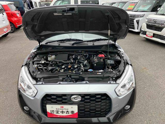 コペンエクスプレイ２ＷＤ　ＣＶＴ　６６０ｃｃ　ターボ　カーナビ　ステアリングスイッチ　バックモニター　オートエアコン　シートヒーター　アイドリングストップ　プッシュボタンスタート　電動開閉ルーフ　車検整備付（福島県）の中古車