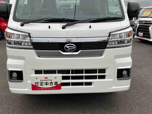 ハイゼットトラックジャンボエクストラ４ＷＤ　ＣＶＴ　６６０ｃｃ　衝突被害軽減ブレーキ　横滑り防止装置　ＡＢＳ　アイドリングストップ　プッシュボタンスタート　エアコン　パワーステアリング　パワーウィンドウ　作業灯　大型乗降アシストグリップ（福島県）の中古車