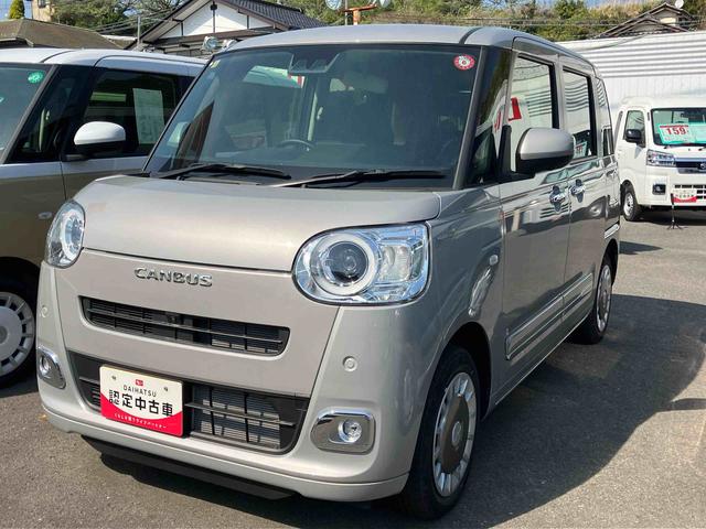 ムーヴキャンバスセオリーG2WD CVT 660cc 衝突被害軽減ブレーキ 横滑り防止装置 ABS アイドリングストップ プッシュボタンスタート 両側電動スライドドア オートエアコン 前席シートヒーター ホットカップホルダー(福島県)の中古車