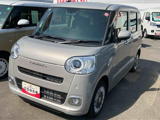 ムーヴキャンバスセオリーG2WD CVT 660cc 衝突被害軽減ブレーキ 横滑り防止装置 ABS アイドリングストップ プッシュボタンスタート 両側電動スライドドア オートエアコン 前席シートヒーター ホットカップホルダー(福島県)の中古車