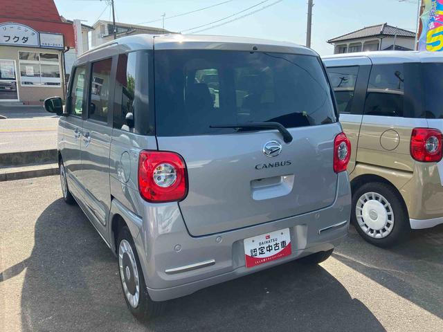 ムーヴキャンバスセオリーG2WD CVT 660cc 衝突被害軽減ブレーキ 横滑り防止装置 ABS アイドリングストップ プッシュボタンスタート 両側電動スライドドア オートエアコン 前席シートヒーター ホットカップホルダー(福島県)の中古車