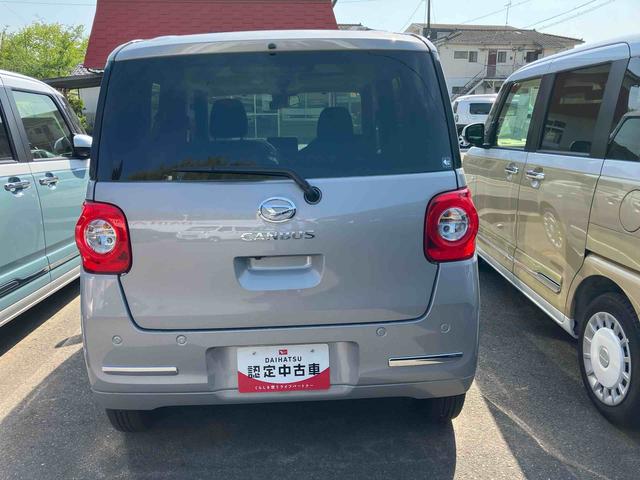 ムーヴキャンバスセオリーG2WD CVT 660cc 衝突被害軽減ブレーキ 横滑り防止装置 ABS アイドリングストップ プッシュボタンスタート 両側電動スライドドア オートエアコン 前席シートヒーター ホットカップホルダー(福島県)の中古車