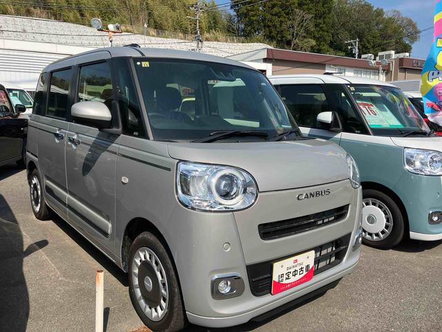 ムーヴキャンバスセオリーG2WD CVT 660cc 衝突被害軽減ブレーキ 横滑り防止装置 ABS アイドリングストップ プッシュボタンスタート 両側電動スライドドア オートエアコン 前席シートヒーター ホットカップホルダー(福島県)の中古車