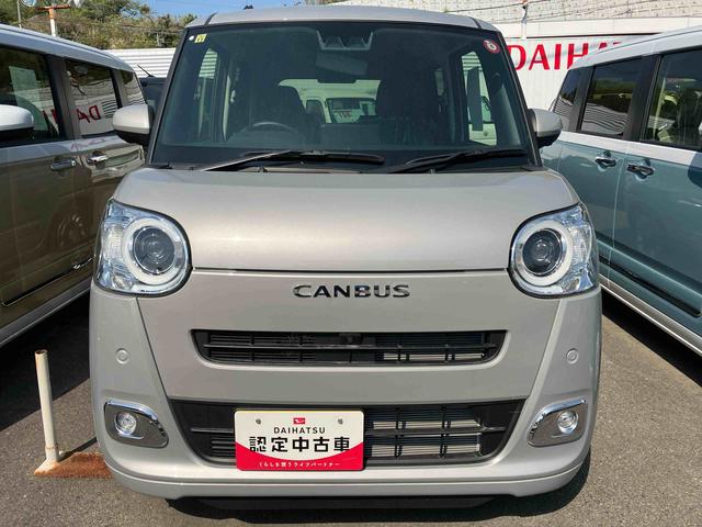 ムーヴキャンバスセオリーG2WD CVT 660cc 衝突被害軽減ブレーキ 横滑り防止装置 ABS アイドリングストップ プッシュボタンスタート 両側電動スライドドア オートエアコン 前席シートヒーター ホットカップホルダー(福島県)の中古車