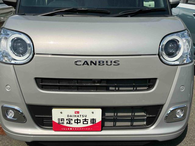 ムーヴキャンバスセオリーG2WD CVT 660cc 衝突被害軽減ブレーキ 横滑り防止装置 ABS アイドリングストップ プッシュボタンスタート 両側電動スライドドア オートエアコン 前席シートヒーター ホットカップホルダー(福島県)の中古車