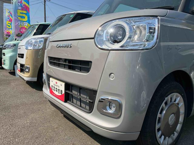 ムーヴキャンバスセオリーG2WD CVT 660cc 衝突被害軽減ブレーキ 横滑り防止装置 ABS アイドリングストップ プッシュボタンスタート 両側電動スライドドア オートエアコン 前席シートヒーター ホットカップホルダー(福島県)の中古車
