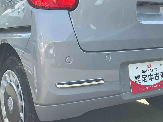 ムーヴキャンバスセオリーＧ２ＷＤ　ＣＶＴ　６６０ｃｃ　衝突被害軽減ブレーキ　横滑り防止装置　ＡＢＳ　アイドリングストップ　プッシュボタンスタート　両側電動スライドドア　オートエアコン　前席シートヒーター　ホットカップホルダー（福島県）の中古車