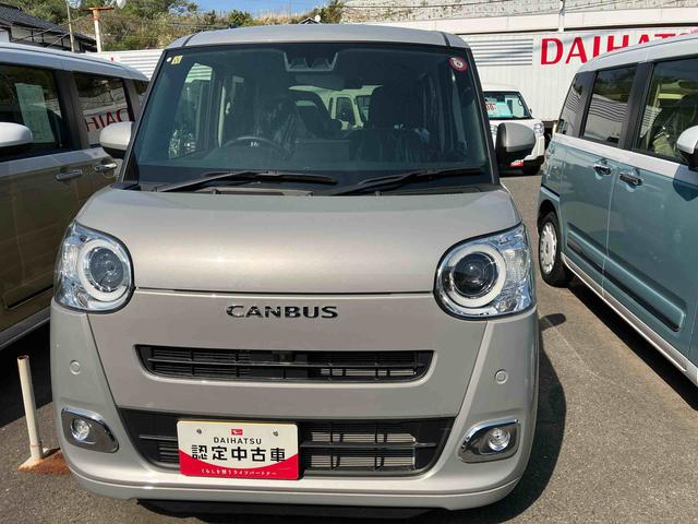 ムーヴキャンバスセオリーＧ２ＷＤ　ＣＶＴ　６６０ｃｃ　衝突被害軽減ブレーキ　横滑り防止装置　ＡＢＳ　アイドリングストップ　プッシュボタンスタート　両側電動スライドドア　オートエアコン　前席シートヒーター　ホットカップホルダー（福島県）の中古車
