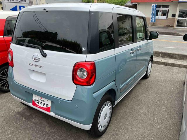 ムーヴキャンバスストライプスＧターボ２ＷＤ　ＣＶＴ　６６０ｃｃ　クルーズコントロール　衝突被害軽減ブレーキ　横滑り防止装置　ＡＢＳ　アイドリングストップ　プッシュボタンスタート　電動スライドドア　前席シートヒーター　ホットカップホルダー（福島県）の中古車