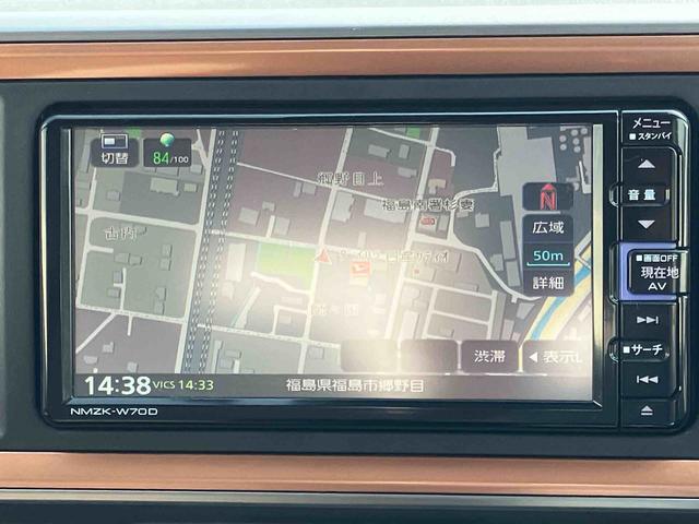 ブーンシルク　Ｇパッケージ　ＳＡIII２ＷＤ　ＣＶＴ　１０００ｃｃ　カーナビ　ＥＴＣ車載器　ドライブレコーダー　衝突被害軽減ブレーキ　横滑り防止装置　ＡＢＳ　アイドリングストップ　プッシュボタンスタート　車検整備付　ワンオーナー車（福島県）の中古車