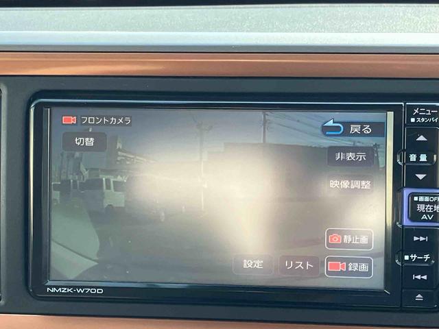 ブーンシルク　Ｇパッケージ　ＳＡIII２ＷＤ　ＣＶＴ　１０００ｃｃ　カーナビ　ＥＴＣ車載器　ドライブレコーダー　衝突被害軽減ブレーキ　横滑り防止装置　ＡＢＳ　アイドリングストップ　プッシュボタンスタート　車検整備付　ワンオーナー車（福島県）の中古車