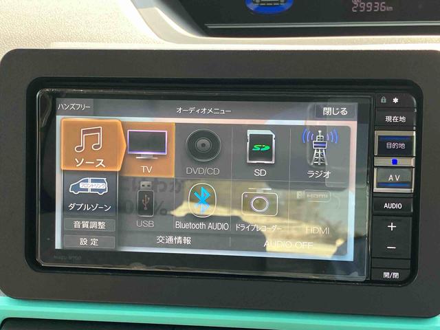 タントＸセレクション２ＷＤ　ＣＶＴ　カーナビ　ドライブレコーダー　バックモニター　衝突被害軽減ブレーキ　横滑り防止装置　ＡＢＳ　アイドリングストップ　プッシュボタンスタート　両側スライドドア　ワンオーナー車（福島県）の中古車