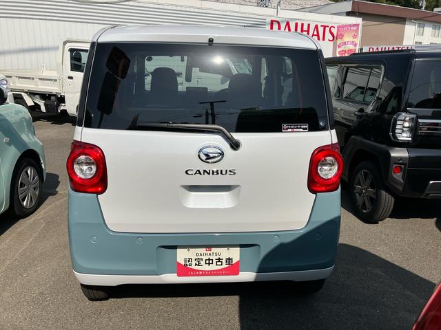ムーヴキャンバスストライプスＸ２ＷＤ　ＣＶＴ　カーナビ　ドライブレコーダー　オートエアコン　ベンチシート　衝突被害軽減ブレーキ　横滑り防止装置　ＡＢＳ　アイドリングストップ　プッシュボタンスタート　両側電動スライドドア（福島県）の中古車