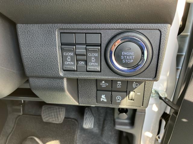 ムーヴキャンバスストライプスＸ２ＷＤ　ＣＶＴ　カーナビ　ドライブレコーダー　オートエアコン　ベンチシート　衝突被害軽減ブレーキ　横滑り防止装置　ＡＢＳ　アイドリングストップ　プッシュボタンスタート　両側電動スライドドア（福島県）の中古車