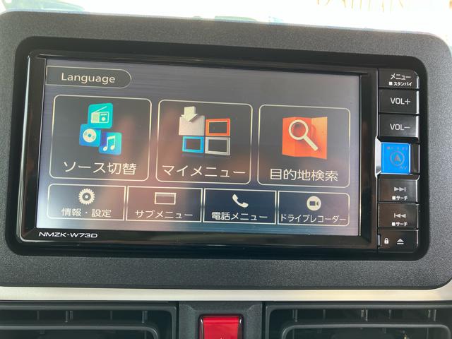 ムーヴキャンバスストライプスＸ２ＷＤ　ＣＶＴ　カーナビ　ドライブレコーダー　オートエアコン　ベンチシート　衝突被害軽減ブレーキ　横滑り防止装置　ＡＢＳ　アイドリングストップ　プッシュボタンスタート　両側電動スライドドア（福島県）の中古車