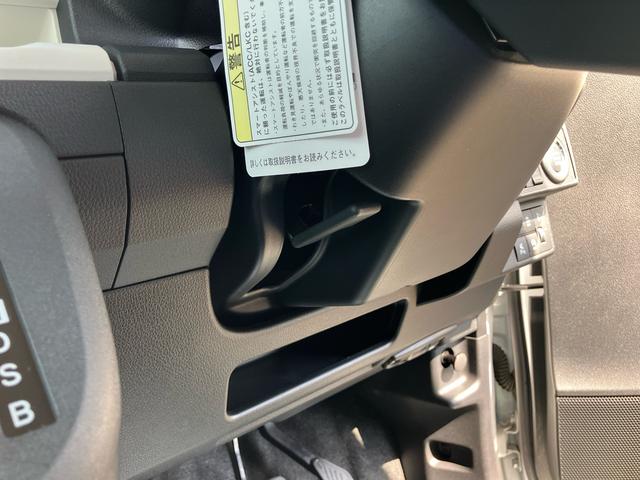 ムーヴキャンバスストライプスＸ２ＷＤ　ＣＶＴ　カーナビ　ドライブレコーダー　オートエアコン　ベンチシート　衝突被害軽減ブレーキ　横滑り防止装置　ＡＢＳ　アイドリングストップ　プッシュボタンスタート　両側電動スライドドア（福島県）の中古車