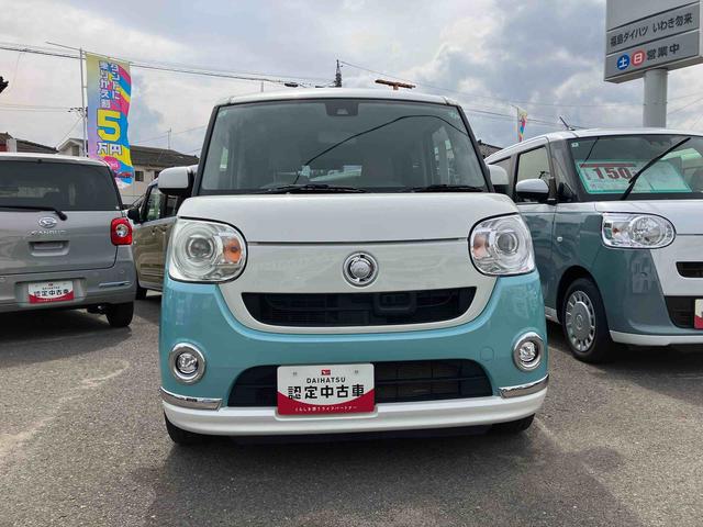 ムーヴキャンバスＧ　ＳＡIII２ＷＤ　ＣＶＴ　６６０ｃｃ　カーナビ　オートエアコン　衝突被害軽減ブレーキ　横滑り防止装置　ＡＢＳ　アイドリングストップ　プッシュボタンスタート　両側電動スライドドア　ベンチシート　オートライト（福島県）の中古車