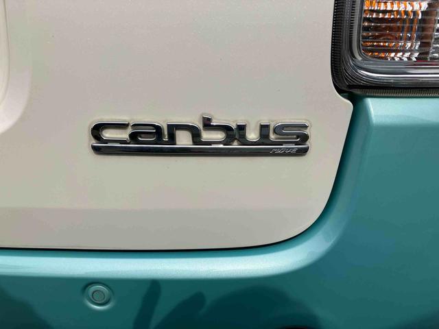 ムーヴキャンバスＧ　ＳＡIII２ＷＤ　ＣＶＴ　６６０ｃｃ　カーナビ　オートエアコン　衝突被害軽減ブレーキ　横滑り防止装置　ＡＢＳ　アイドリングストップ　プッシュボタンスタート　両側電動スライドドア　ベンチシート　オートライト（福島県）の中古車