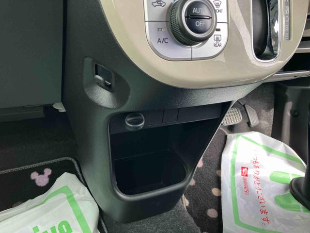 ムーヴキャンバスＧ　ＳＡIII２ＷＤ　ＣＶＴ　６６０ｃｃ　カーナビ　オートエアコン　衝突被害軽減ブレーキ　横滑り防止装置　ＡＢＳ　アイドリングストップ　プッシュボタンスタート　両側電動スライドドア　ベンチシート　オートライト（福島県）の中古車