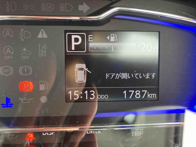ミライースＸ　ＳＡIII２ＷＤ　ＣＶＴ　６６０ｃｃ　ＣＤオーディオ　衝突被害軽減ブレーキ　横滑り防止装置　ＡＢＳ　アイドリングストップ　マニュアルエアコン　パワーステアリング　電動格納ドアミラー　オートライト（福島県）の中古車
