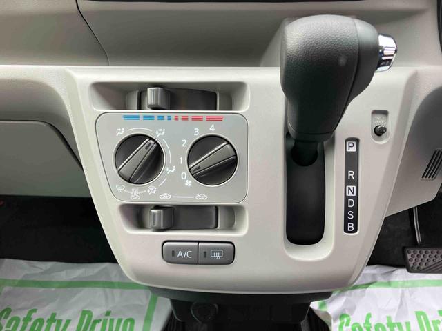 ミライースＸ　ＳＡIII２ＷＤ　ＣＶＴ　６６０ｃｃ　ＣＤオーディオ　衝突被害軽減ブレーキ　横滑り防止装置　ＡＢＳ　アイドリングストップ　マニュアルエアコン　パワーステアリング　電動格納ドアミラー　オートライト（福島県）の中古車