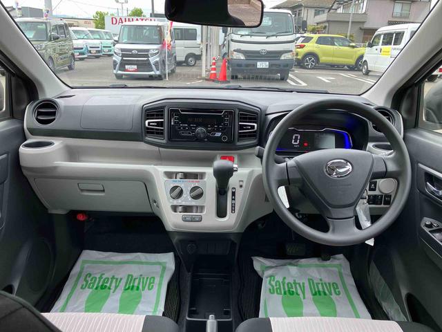 ミライースＸ　ＳＡIII２ＷＤ　ＣＶＴ　６６０ｃｃ　ＣＤオーディオ　衝突被害軽減ブレーキ　横滑り防止装置　ＡＢＳ　アイドリングストップ　マニュアルエアコン　パワーステアリング　電動格納ドアミラー　オートライト（福島県）の中古車