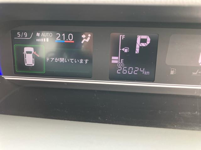 タントカスタムＸ２ＷＤ　ＣＶＴ　６６０ｃｃ　カーナビ　バックモニター　衝突被害軽減ブレーキ　横滑り防止装置　ＡＢＳ　運転席・助手席エアバッグ　アイドリングストップ　プッシュボタンスタート　両側電動スライドドア（福島県）の中古車