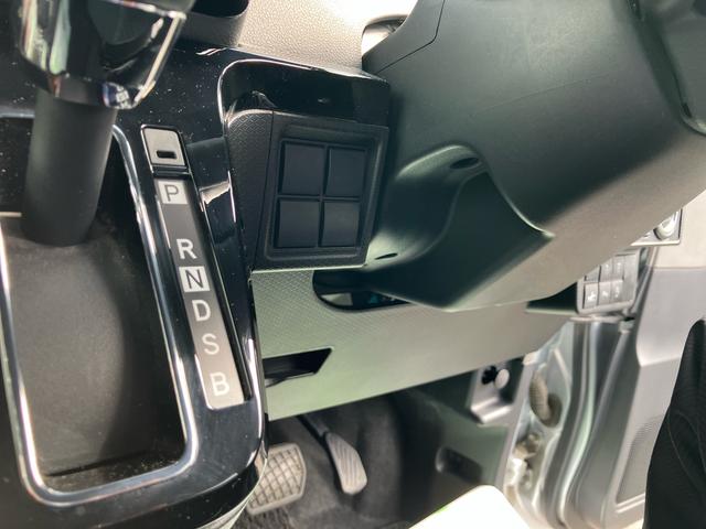 タントカスタムＸ２ＷＤ　ＣＶＴ　６６０ｃｃ　カーナビ　バックモニター　衝突被害軽減ブレーキ　横滑り防止装置　ＡＢＳ　運転席・助手席エアバッグ　アイドリングストップ　プッシュボタンスタート　両側電動スライドドア（福島県）の中古車