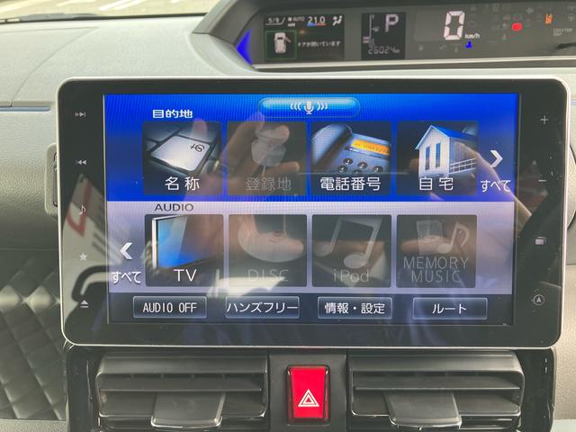 タントカスタムＸ２ＷＤ　ＣＶＴ　６６０ｃｃ　カーナビ　バックモニター　衝突被害軽減ブレーキ　横滑り防止装置　ＡＢＳ　運転席・助手席エアバッグ　アイドリングストップ　プッシュボタンスタート　両側電動スライドドア（福島県）の中古車