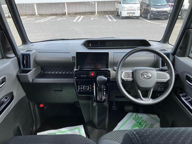 タントカスタムＸ２ＷＤ　ＣＶＴ　６６０ｃｃ　カーナビ　バックモニター　衝突被害軽減ブレーキ　横滑り防止装置　ＡＢＳ　運転席・助手席エアバッグ　アイドリングストップ　プッシュボタンスタート　両側電動スライドドア（福島県）の中古車