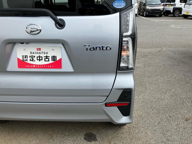 タントカスタムＸ２ＷＤ　ＣＶＴ　６６０ｃｃ　カーナビ　バックモニター　衝突被害軽減ブレーキ　横滑り防止装置　ＡＢＳ　運転席・助手席エアバッグ　アイドリングストップ　プッシュボタンスタート　両側電動スライドドア（福島県）の中古車