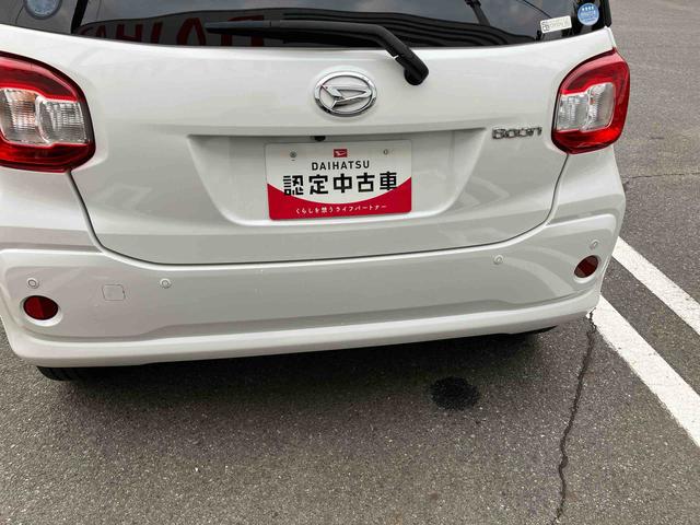 ブーンＸ　Ｌパッケージ　ＳＡII２ＷＤ　ＣＶＴ　１０００ｃｃ　カーナビ　ＥＴＣ車載器　オートエアコン　衝突被害軽減ブレーキ　横滑り防止装置　ＡＢＳ　アイドリングストップ　プッシュボタンスタート　車検整備付　ワンオーナー車（福島県）の中古車