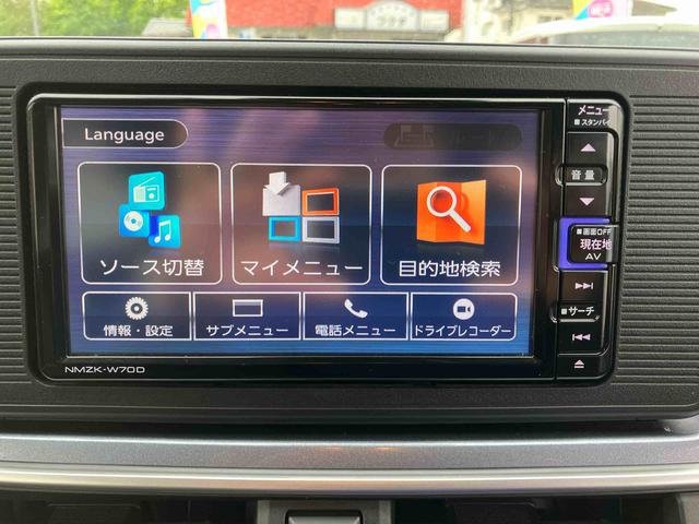 キャストアクティバＸ　ＳＡIII２ＷＤ　ＣＶＴ　６６０ｃｃ　カーナビ　ＥＴＣ車載器　ドライブレコーダー　衝突被害軽減ブレーキ　横滑り防止装置　ＡＢＳ　アイドリングストップ　プッシュボタンスタート　ベンチシート　前席シートヒーター（福島県）の中古車