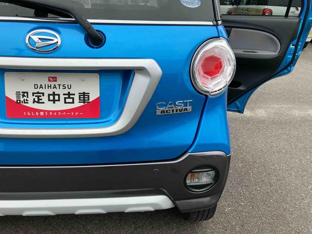 キャストアクティバＸ　ＳＡIII２ＷＤ　ＣＶＴ　６６０ｃｃ　カーナビ　ＥＴＣ車載器　ドライブレコーダー　衝突被害軽減ブレーキ　横滑り防止装置　ＡＢＳ　アイドリングストップ　プッシュボタンスタート　ベンチシート　前席シートヒーター（福島県）の中古車