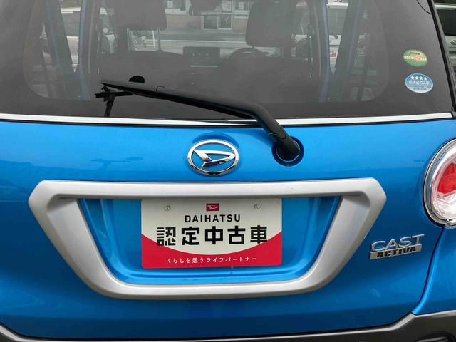 キャストアクティバＸ　ＳＡIII２ＷＤ　ＣＶＴ　６６０ｃｃ　カーナビ　ＥＴＣ車載器　ドライブレコーダー　衝突被害軽減ブレーキ　横滑り防止装置　ＡＢＳ　アイドリングストップ　プッシュボタンスタート　ベンチシート　前席シートヒーター（福島県）の中古車