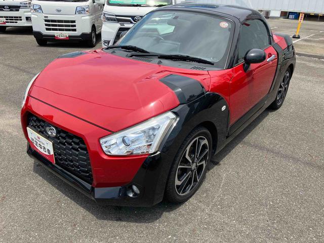 コペンエクスプレイ2WD CVT 660cc ターボ ダイアトーンナビ ETC車載器 シートヒーター オートエアコン 電動開閉ルーフ アイドリングストップ プッシュボタンスタート スマートキー ワンオーナー車(福島県)の中古車