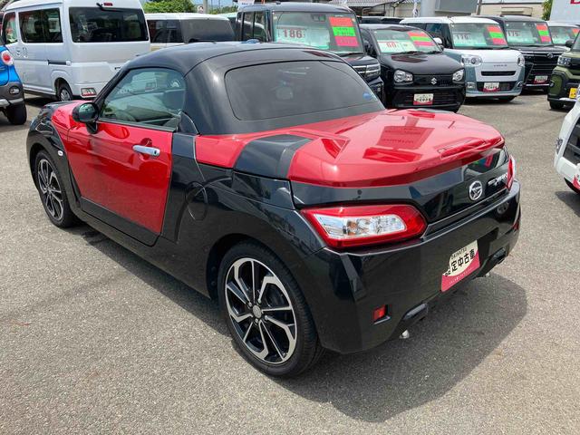 コペンエクスプレイ2WD CVT 660cc ターボ ダイアトーンナビ ETC車載器 シートヒーター オートエアコン 電動開閉ルーフ アイドリングストップ プッシュボタンスタート スマートキー ワンオーナー車(福島県)の中古車