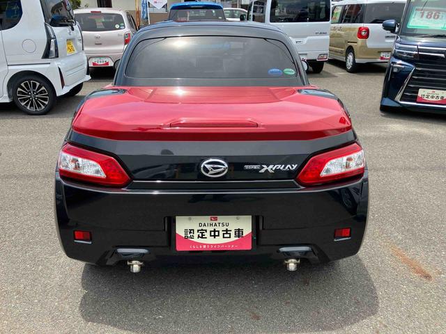 コペンエクスプレイ2WD CVT 660cc ターボ ダイアトーンナビ ETC車載器 シートヒーター オートエアコン 電動開閉ルーフ アイドリングストップ プッシュボタンスタート スマートキー ワンオーナー車(福島県)の中古車