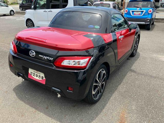 コペンエクスプレイ2WD CVT 660cc ターボ ダイアトーンナビ ETC車載器 シートヒーター オートエアコン 電動開閉ルーフ アイドリングストップ プッシュボタンスタート スマートキー ワンオーナー車(福島県)の中古車