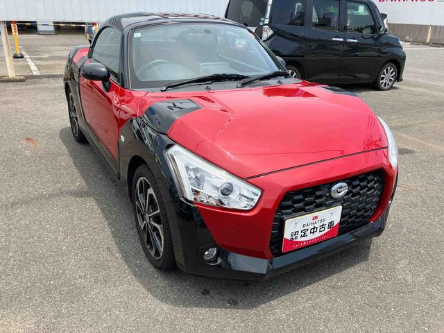 コペンエクスプレイ2WD CVT 660cc ターボ ダイアトーンナビ ETC車載器 シートヒーター オートエアコン 電動開閉ルーフ アイドリングストップ プッシュボタンスタート スマートキー ワンオーナー車(福島県)の中古車