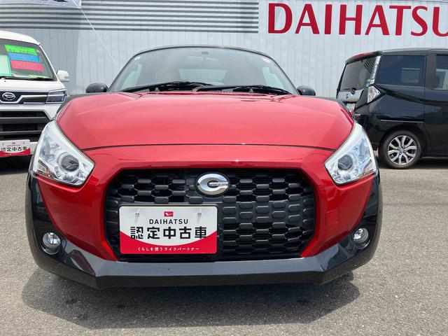 コペンエクスプレイ2WD CVT 660cc ターボ ダイアトーンナビ ETC車載器 シートヒーター オートエアコン 電動開閉ルーフ アイドリングストップ プッシュボタンスタート スマートキー ワンオーナー車(福島県)の中古車