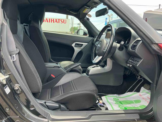 コペンエクスプレイ2WD CVT 660cc ターボ ダイアトーンナビ ETC車載器 シートヒーター オートエアコン 電動開閉ルーフ アイドリングストップ プッシュボタンスタート スマートキー ワンオーナー車(福島県)の中古車