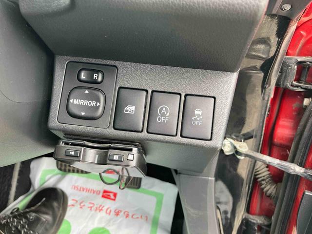 コペンエクスプレイ2WD CVT 660cc ターボ ダイアトーンナビ ETC車載器 シートヒーター オートエアコン 電動開閉ルーフ アイドリングストップ プッシュボタンスタート スマートキー ワンオーナー車(福島県)の中古車