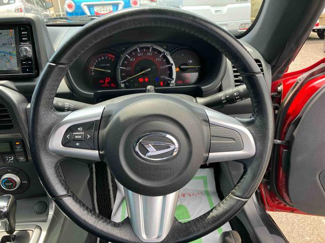 コペンエクスプレイ２ＷＤ　ＣＶＴ　６６０ｃｃ　ターボ　ダイアトーンナビ　ＥＴＣ車載器　シートヒーター　オートエアコン　電動開閉ルーフ　アイドリングストップ　プッシュボタンスタート　スマートキー　ワンオーナー車（福島県）の中古車