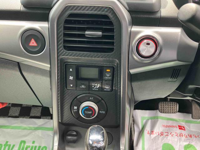 コペンエクスプレイ２ＷＤ　ＣＶＴ　６６０ｃｃ　ターボ　ダイアトーンナビ　ＥＴＣ車載器　シートヒーター　オートエアコン　電動開閉ルーフ　アイドリングストップ　プッシュボタンスタート　スマートキー　ワンオーナー車（福島県）の中古車